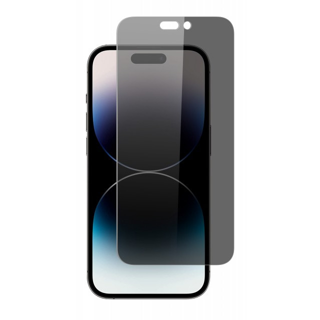 15054 SCREENOR TEMPERED IPHONE 15 PRIVACY 360? - Image 1