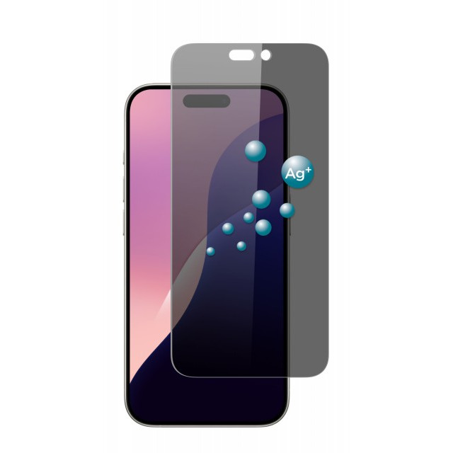 15060SN SCREENOR TEMPERED IPHONE 16 PRO PRIVACY 360? - Image 1